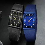 Nibosi 2376 Comfortable Mesh Stainless Steel Fashion Men's Watch – Dial Color: Sky Blue, Strap Color: Blue – Thumbnail 5