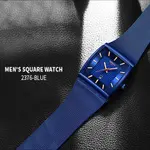 Nibosi 2376 Comfortable Mesh Stainless Steel Fashion Men's Watch – Dial Color: Sky Blue, Strap Color: Blue – Thumbnail 3