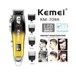 Kemei KM-709A Professional Hair Clipper Trimmer For Men – Thumbnail 4