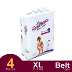Neocare Dry Xpert Channel Belts System Baby Diaper – Quantity: 0-5 pcs – Thumbnail 2