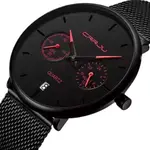 CRRJU 2162 Ultrathin Mesh Stainless Steel Band Business Fashion Men’s Watch – Dial Color: Red, Strap Color: Black – Thumbnail 2