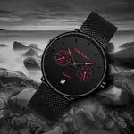 CRRJU 2162 Ultrathin Mesh Stainless Steel Band Business Fashion Men’s Watch – Dial Color: Red, Strap Color: Black – Thumbnail 3