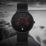 CRRJU 2162 Ultrathin Mesh Stainless Steel Band Business Fashion Men’s Watch – Dial Color: Red, Strap Color: Black – Thumbnail 4