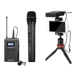 Boya BY-WM8 Pro-K4 Dual-Channel UHF Wireless Microphone – Thumbnail 3