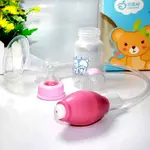Manual Control Mom Breastfeeding Baby Milk Suction Breast Pumps – Color: Pink – Thumbnail 3