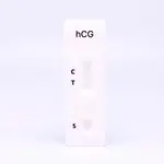 All Test Pregnancy Test Digital Cassette Device Kit – Thumbnail 2