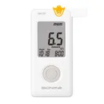 Bionime GM100 Rightest Blood Sugar Monitor with Kit – Thumbnail 3