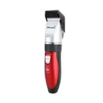 Redien RN-8301 Rechargeable hair clipper Electric Trimmer – Thumbnail 2