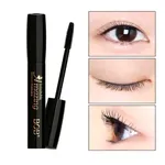 BOB Curled and Dense Mascara Long Thick Waterproof Smear – Thumbnail 4