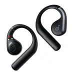 Anker Soundcore AeroFit Open-Ear Earbuds – Color: Black – Thumbnail 2