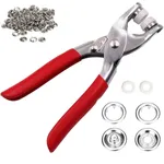 Snap Button Pliers – Easy Press Tool for Installing Snap Buttons – Thumbnail 1