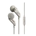 Edifier P186 In-Ear 3.5mm Wired  Earphone – Color: Brown – Thumbnail 2