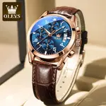 OLEVS 2878 Elite Sports Stainless Steel Chronograph Men's Analog Watch  – Dial Color: Blue, Strap Color:  Brown  – Thumbnail 2