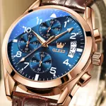 OLEVS 2878 Elite Sports Stainless Steel Chronograph Men's Analog Watch  – Dial Color: Blue, Strap Color:  Brown  – Thumbnail 7