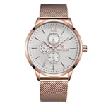 Naviforce NF3003 Mesh Stainless Steel Quartz Men's Watch – Dial Color: White, Strap Color: Rose – Thumbnail 1