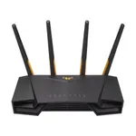 ASUS TUF Gaming AX4200 Dual-Band WiFi 6 Gaming Router – Thumbnail 2