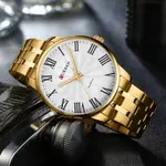 Curren 8422 Luxury Stainless Steel Quartz Analog Casual Style Fashion Men's Watch – Dial Color: White, Strap Color: Gold – Thumbnail 4