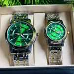 Poedagar 936 Couple Watch Green With Premium Box – Dial Color: Green, Strap Color: Silver – Thumbnail 4