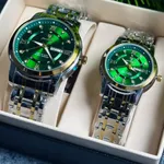 Poedagar 936 Couple Watch Green With Premium Box – Dial Color: Green, Strap Color: Silver – Thumbnail 5