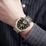 SKMEI M029 Mechanical Automatic Luxury Watch for Men – Dial Color: Black, Strap Color: Silver – Thumbnail 4