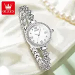 OLEVS 9903 Simple Luxury Zinc Alloy Bracelet Women Casual Watch – Dial Color: White, Strap Color: Silver – Thumbnail 2