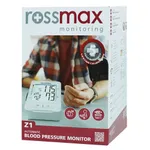 Rossmax Z1 Automatic Upper-Arm Blood Pressure Monitor – Thumbnail 5
