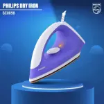 Philips GC098/30 Classic 750W Overheating Protection Dry Iron – Thumbnail 4