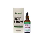Innsaei Smooth and Silky Hair Serum 50ml – Thumbnail 1