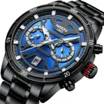 Nibosi 2537 Analogue Stainless Steel & Waterproof Men’s Watch – Dial Color: Blue, Strap Color: Black – Thumbnail 2