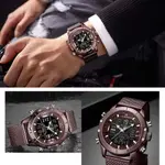 Naviforce NF9153 Mesh Stainless Steel Dual Display Multifunctional Sports Men's Watch – Dial Color: Maroon, Strap Color: Maroon – Thumbnail 6