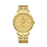 Naviforce NF8039 Luxury Stainless Steel Quartz Analog Casual Couple Watch – Dial Color: Gold, Strap Color: Gold  – Thumbnail 2