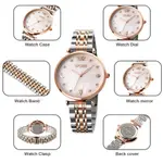 Skmei 1800 Quartz Stainless Steel Women’s Watch – Dial Color: Brown, Strap Color:  Brown  – Thumbnail 3