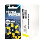 Extra Power Batteries for hearing aids -10 size hearing aids – Thumbnail 2