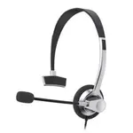 HAVIT H204D Double Plug 3.5mm Wired Stereo Headphone With Mic – Thumbnail 1