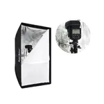 Godox 60*90cm / 24″*35″ Portable Folded Umbrella Reflector Softbox – Thumbnail 1