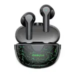 Lenovo ThinkPlus XT95 Pro True Wireless Earbuds – Color: Green – Thumbnail 1