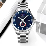 SKMEI 9326 Quartz Stainless Steel Analog Moon Phase Men's Watch – Dial Color: Blue, Strap Color: Silver – Thumbnail 3