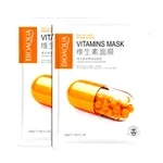 Bioaqua Moisturizing and Lock Water Skin Vitamins Face Mask 30 gm – Thumbnail 2