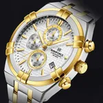 NAVIFORCE NF8042 Multi-function Luminous Men’s Watch – Dial Color: Gold, Strap Color: Silver – Thumbnail 2