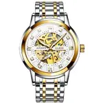 Dial Color: White Gold