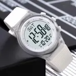 SKMEI 1980 Silicone Strap Digital Sporty Men's Watch – Dial Color: White, Strap Color: White – Thumbnail 3