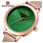 NAVIFORCE NF5027 Romantic Charming Quartz Luxury Stainless Steel Women Watches – Dial Color: Green, Strap Color:  Brown  – Thumbnail 2