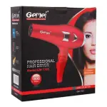 Gemei GM-1705 Professional AC Motor 1800W Hair Dryer  – Color: Red – Thumbnail 2
