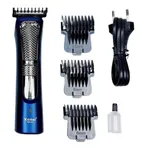Kemei KM-245 Professional Hair Clipper Trimmer For Men – Color: Blue – Thumbnail 1