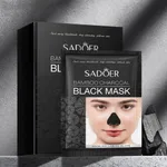 SADOER Bamboo Charcoal Oil Control & Acne Prevention Black Mask 6g – Thumbnail 4