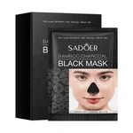 SADOER Bamboo Charcoal Oil Control & Acne Prevention Black Mask 6g – Thumbnail 5