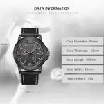 Naviforce NF9177 Top Quality Leather Strap Creative Calendar Unique Fashion Men's Watch – Dial Color: Black, Strap Color: Black – Thumbnail 4
