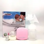 Automatic Portable Single Electric Milk Breast Pump – Color: Pink – Thumbnail 4