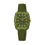 Naviforce 7124 Waterproof Comfortable Silicone Strap Quartz Sports Women Watch – Dial Color: Peach, Strap Color: Peach – Thumbnail 1