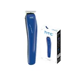 HTC AT-528 Professional Hair Clipper Trimmer for Men – Thumbnail 4